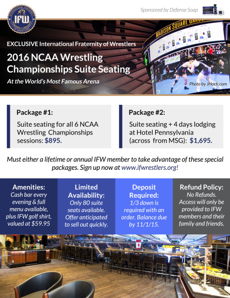 2016ncaas-suitepackages-72